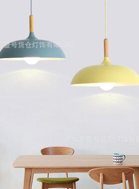 北圆欧简约店YH-086创意个性半锅盖吊灯lot铁艺单头餐厅客f厅饭灯