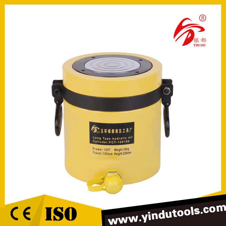 加长型 电动 液压千斤顶100T150mm行程 分离式油缸 100吨千斤顶