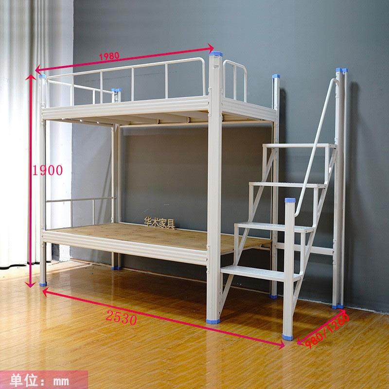 校学宿舍上下铺双层床边步梯铁侧加架床厚型AQ112材高低床铺员工,住宅家具,铁艺/钢木床,淘宝优惠券,粉丝福利购,淘宝优惠卷
