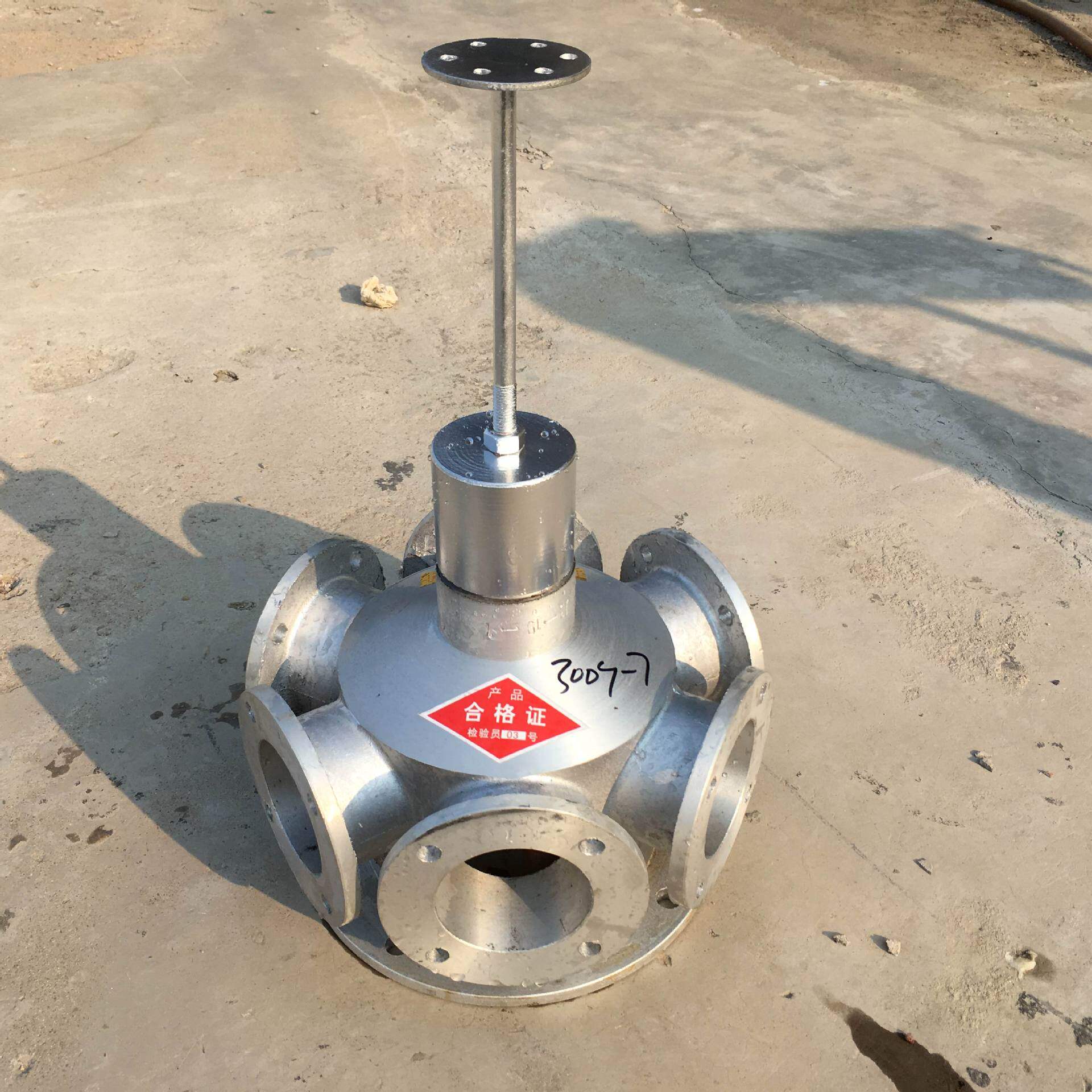 供应冷却塔专用布水器 冷却塔布水器 ltb-12铝合金布水器