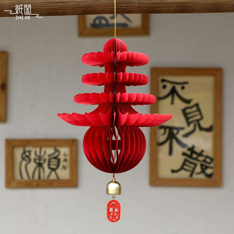 环保挂饰新中式多种空间折叠收纳