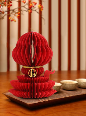 磁铁吸附一秒安装过年摆件