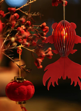 2026元宵节新年红色锦鲤鱼发光灯笼蜂窝纸磁铁吸附组装手工div