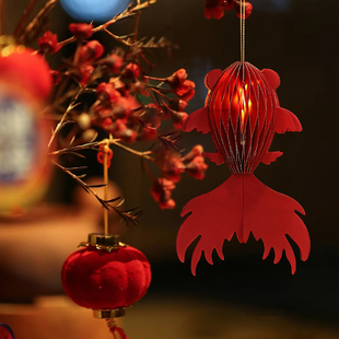 2026元 手工div 宵节新年红色锦鲤鱼发光灯笼蜂窝纸磁铁吸附组装