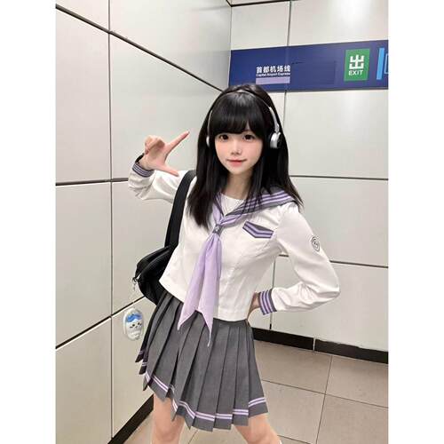 澜岛中七号线原创jk长袖水手服女学院风日系白色制服套装春夏