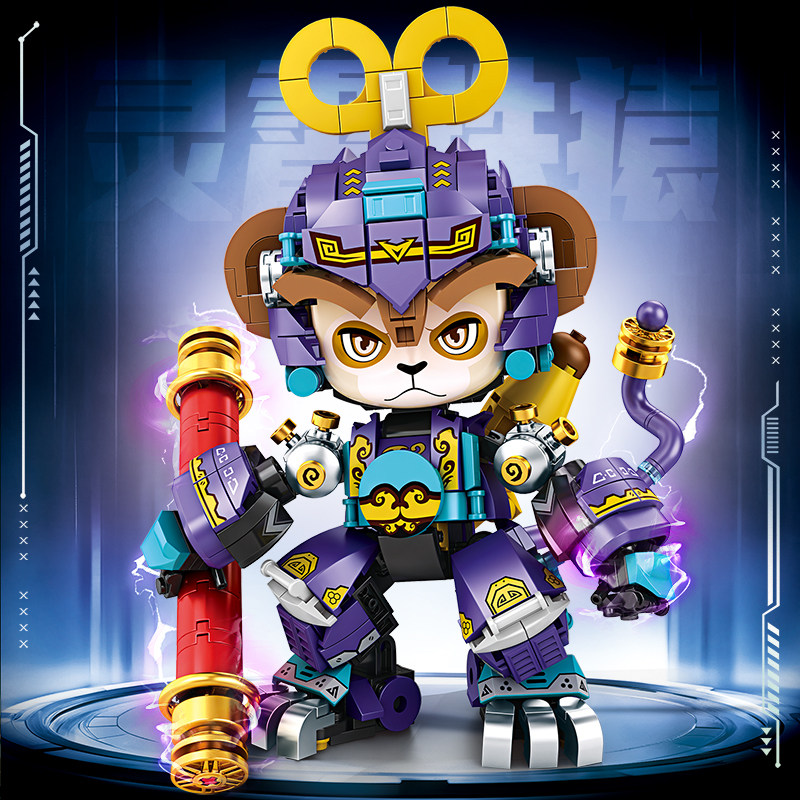 十二生肖猴机甲拼装积木适用于乐高男孩系列儿童拼图玩具6到12岁,玩具/童车/益智/积木/模型,普通塑料积木,淘宝优惠券,粉丝福利购,淘宝优惠卷