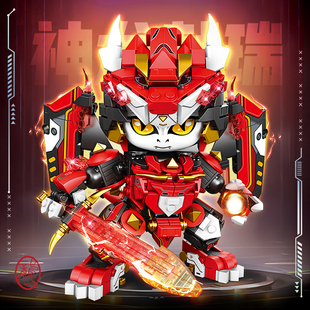 十二生肖龙机甲拼装积木适用于乐高男孩系列儿童拼图玩具6到12岁