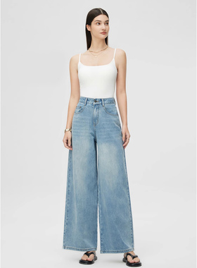 YC遇初162浅色秋季新品高腰阔腿拖地牛仔裤女垂感直筒显瘦长裤子