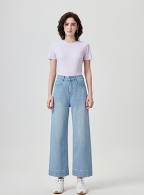 YC遇初308(四面弹)水洗浅蓝色九分直筒牛仔裤女宽松休闲裤矮个子