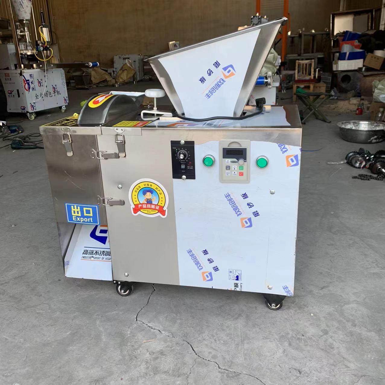 商用全动面团分割机带割撒面家MKH用小型揪面子机 硅剂胶自泥分机,清洗/食品/商业设备,休闲食品加工设备,淘宝优惠券,粉丝福利购,淘宝优惠卷