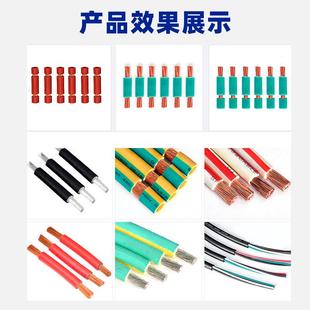 新源大平方线机高压缆电剥护能套线35平方剥皮机全DY 1415自动电