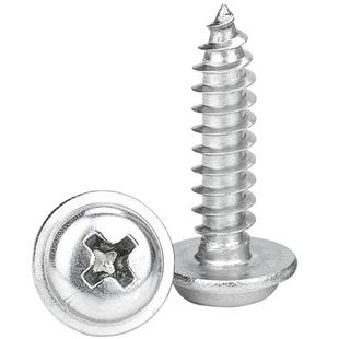 PW镀A十字圆头带垫片镍加硬自攻M螺丝盘头带介218子螺钉M2 M3.5