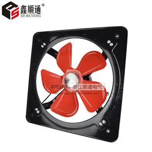 排方烟形排气扇工业风扇 厂 350 CZH厨房强力抽家风机