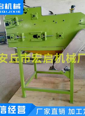 煮直销腰果剥壳机 壳机 分级机 套HCS-200A蒸机 配脱套整生产线