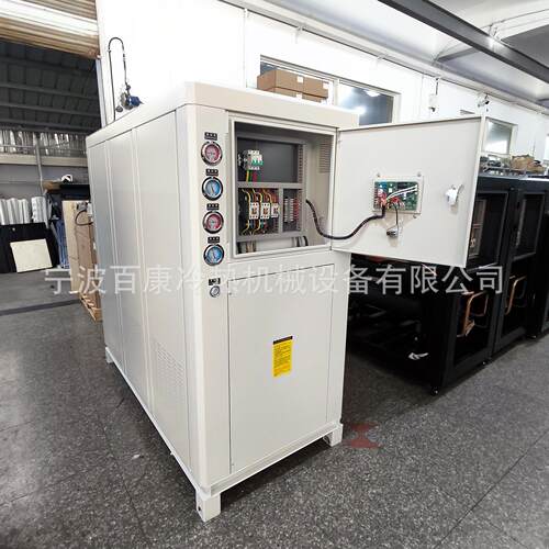 2HP高效水冷工式QOF冷水机业冷水5机制机组宁波厂家冷直销