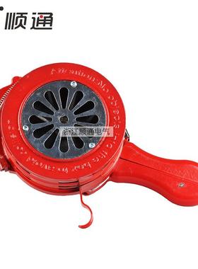 厂家手摇报警器ST-SY-10010K手0便携式铝合金L防空摇蜂鸣器-100防