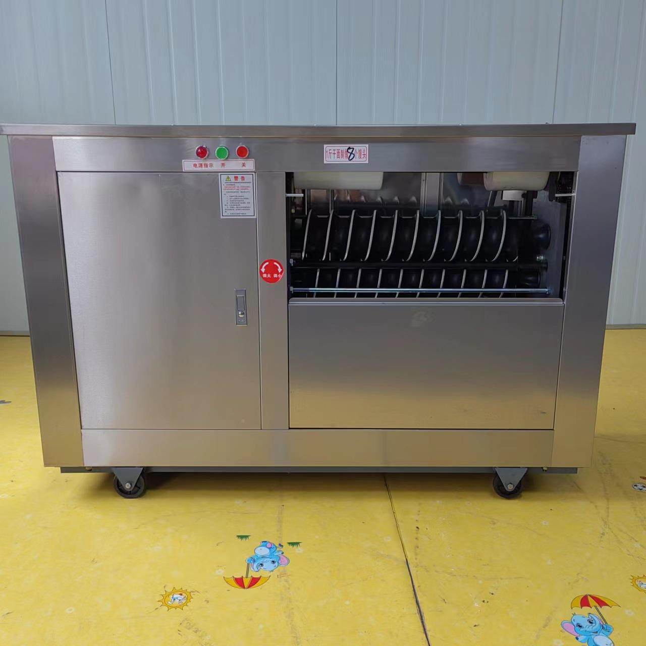 型906自全动机商用馒头 创业馒头房用蒸馍馍机器 方圆馒头机号参,厨房电器,商用冰淇淋/甜筒/雪糕机,淘宝优惠券,粉丝福利购,淘宝优惠卷