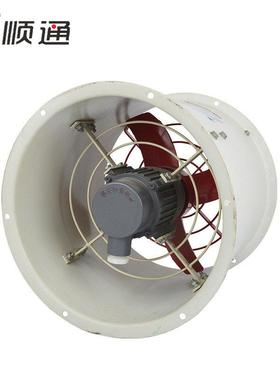 厂家 通风道式T353-11-T35-11 33.15强力圆筒/壁式轴流风机80管V2