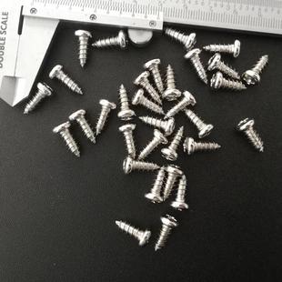 P428A碳钢镀盘头自攻螺丝镀锌圆头十字7自攻钉M1. M2螺M3M镍4M5