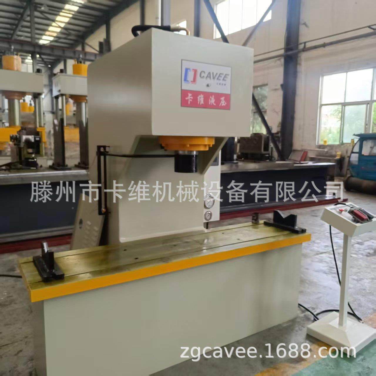 型吨单臂c液压机 6/卡型3吨50单柱液压机 液压校直机 油小压机冲