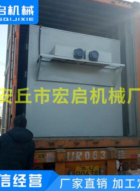 厂家直销腰果生剥HCS-200A全产线 自动腰果壳机 钢不锈腰果生产线