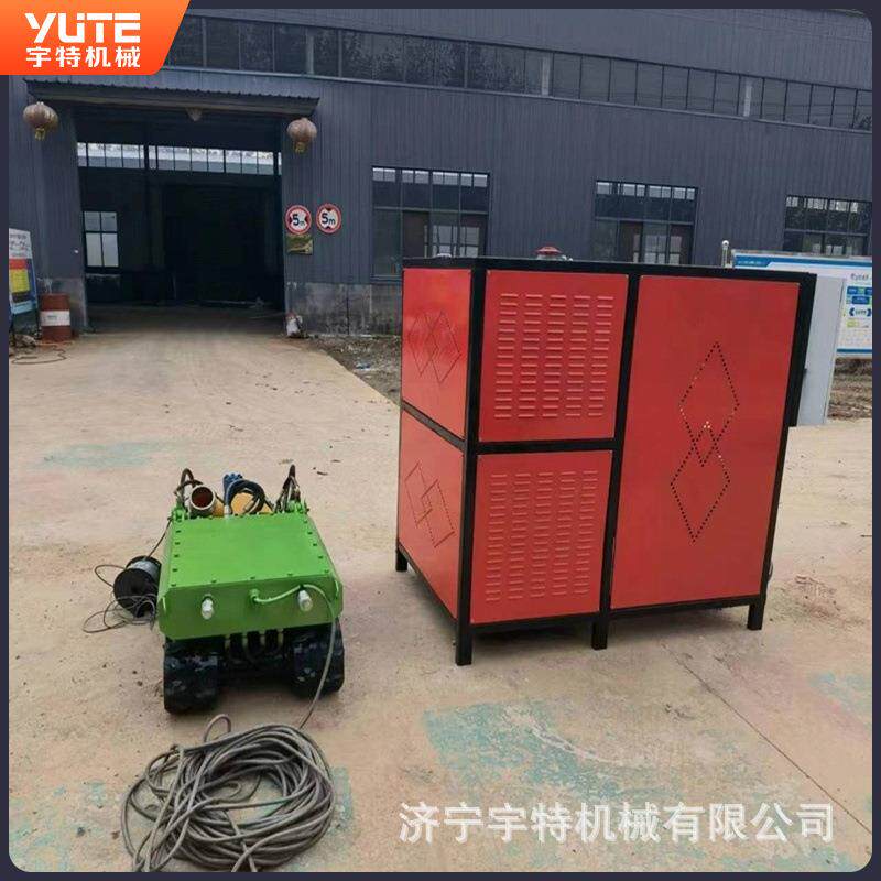 淤清淤下机器人多功水能泥清理机管190道涵洞疏通排污机械