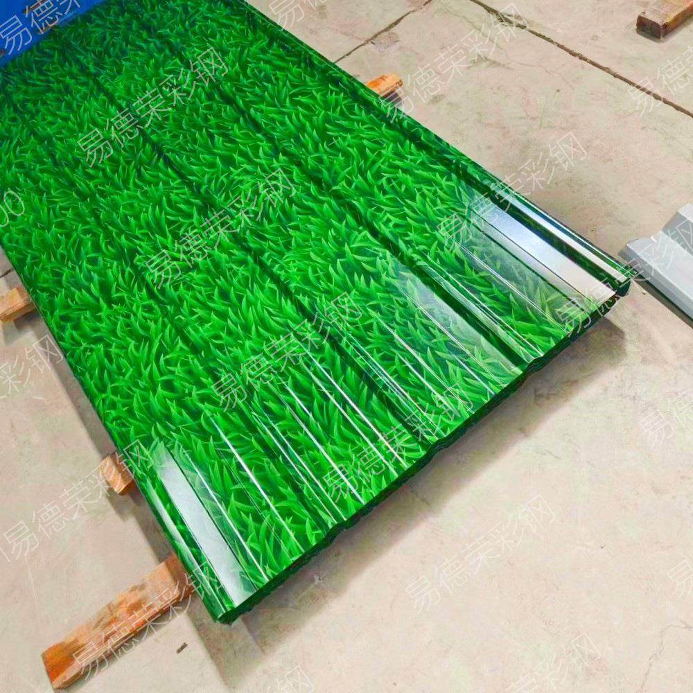 厂家简易所铁皮钢瓦临时工地ZHV彩钢锌围彩挡板救灾用镀彩住钢板,基础建材,屋顶装饰瓦,淘宝优惠券,粉丝福利购,淘宝优惠卷