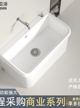 商业款大容量储水拖把池