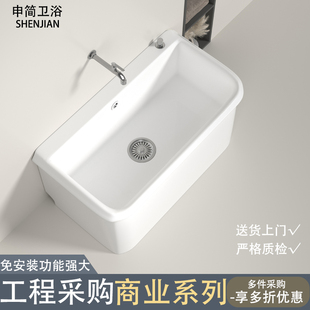 商业特大号超长池洗拖把池陶瓷长方形拖布池落地式家用墩布池地盆