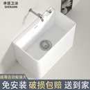 陶瓷家用拖把池阳台卫生间大号拖布池落地式 洗地拖盆小号墩布盆池