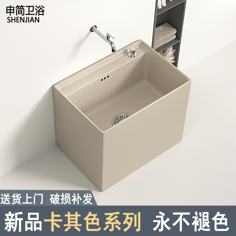 卡其色高温烧制釉面一体陶瓷户外