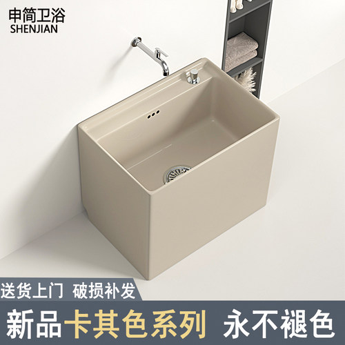 卡其色高温烧制釉面一体陶瓷户外