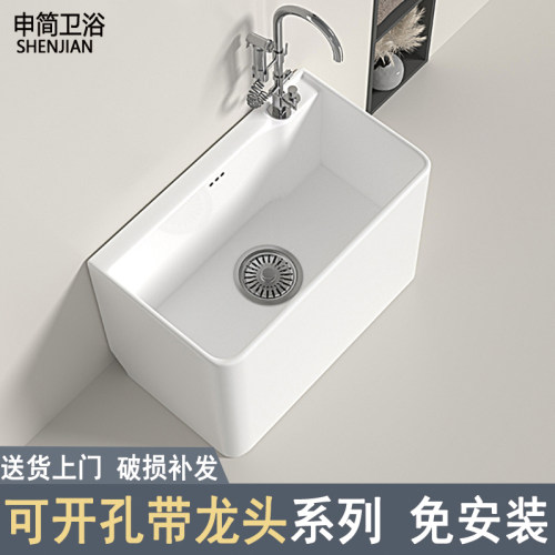 拖把池龙头一体池户外庭院盆