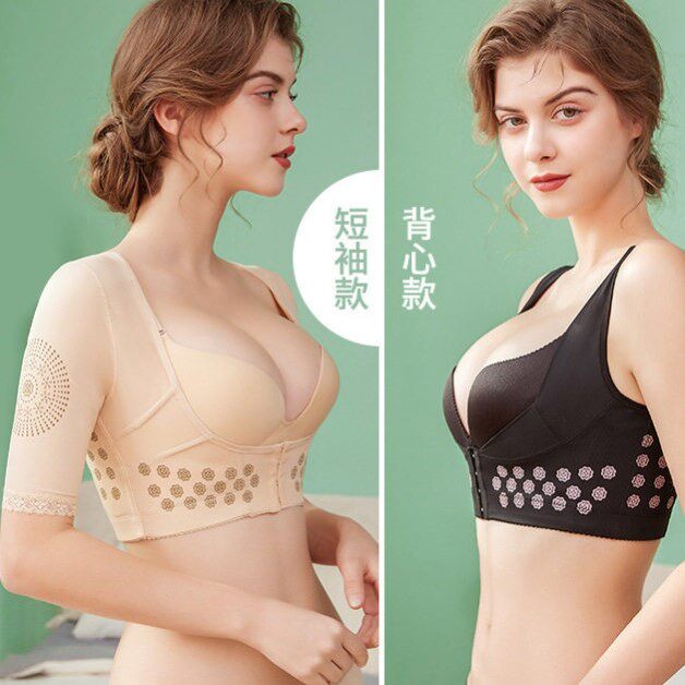 矫正内衣升级版咖啡因收副乳托胸聚拢收背卡瘦背心短袖式女士内衣