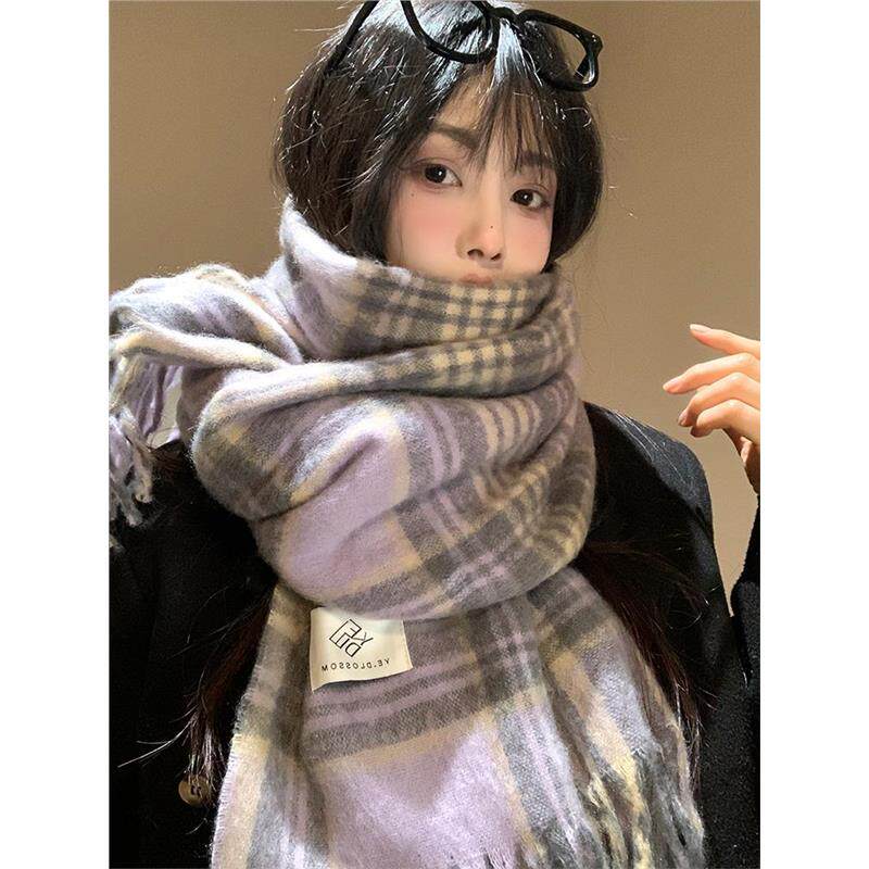 马海毛紫色格子大围巾女冬季保暖韩系氛围感流苏披肩学生围脖护颈