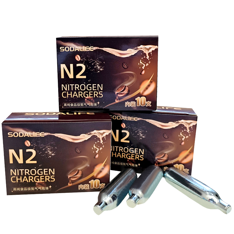 食品级N2氮气气泡弹气囊氮气瓶制作冷萃氮气咖啡氮气茶氮气啤酒