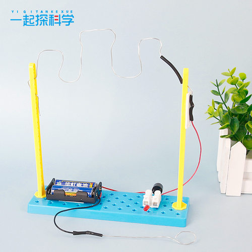 科技小制作DIY穿越火线教玩具 中小学生科学实验器材拼装材料包