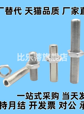 ANB ANBM ANBH ANBS SANB3 4 5 6 8 10 12 16 20-10-25-30-35-40