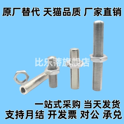 ANB ANBM ANBH ANBS SANB3 4 5 6 8 10 12 16 20-10-25-30-35-40