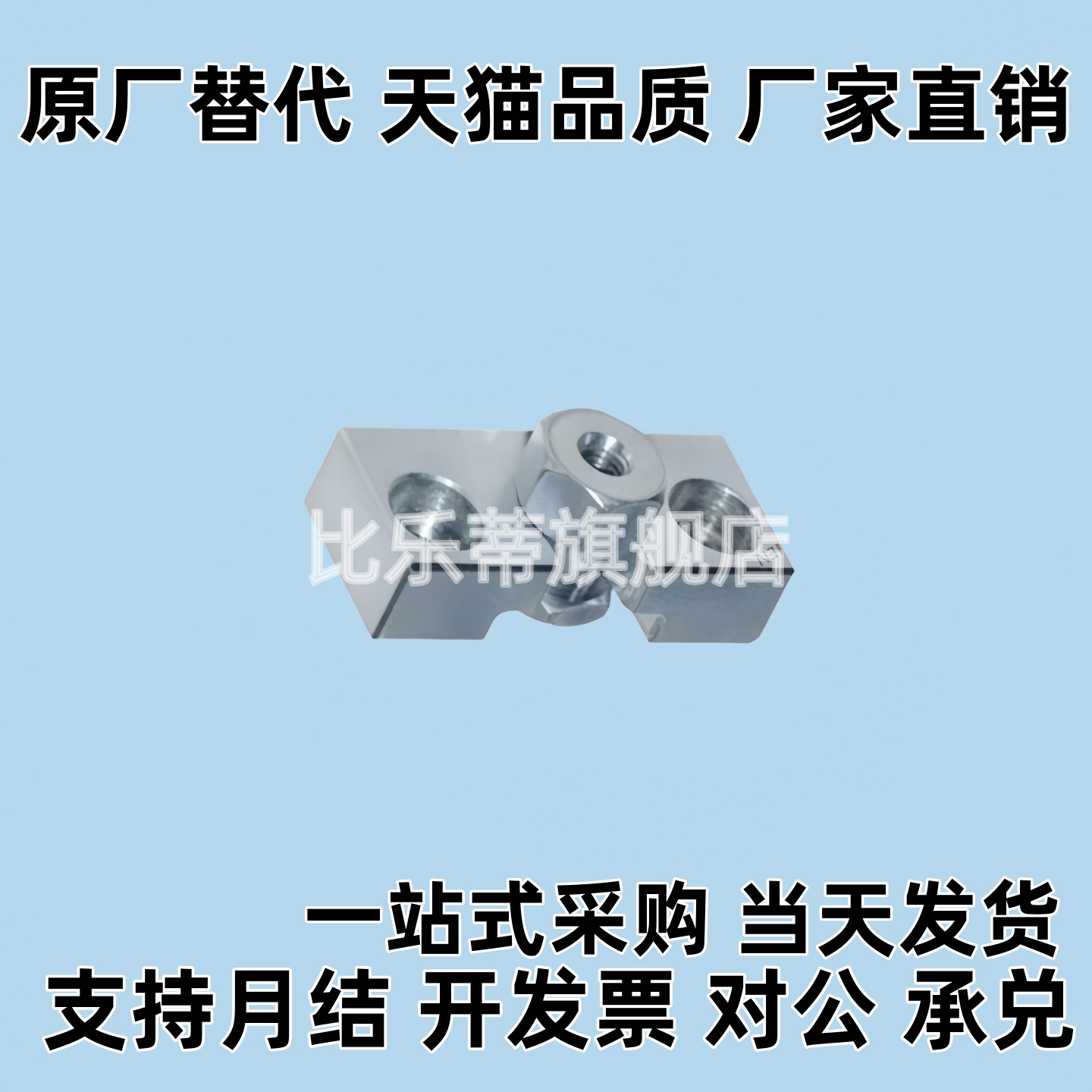 气缸连接件浮动接头FJRHA FJDHA3 4 5 6 8 10 14 18-0.5/0.8/1.25