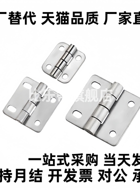 低硬度型 浮动接头 WHK01/WHK02/21-M6 M8 M10 M14 M18 M22 M26