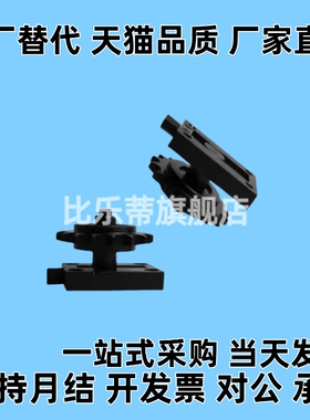 链条张力调整器 TSUB/VSK01-35-40-50-60-80链条张紧调节装置THBS