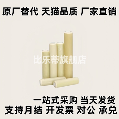 绝缘销钉金属芯固定销定位销MSIP6/-8/10/12/10/15/20/25/30/3540