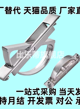 旋转拉手XAC22/23/24/21-L100/L115方形拉手L125 L75榻榻米