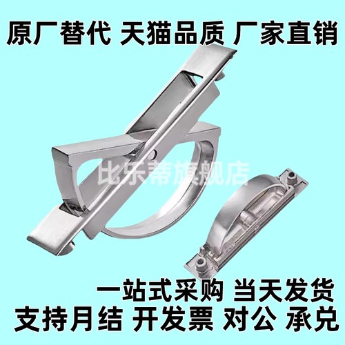 旋转拉手XAC22/23/24/21-L100/L115方形拉手L125 L75榻榻米