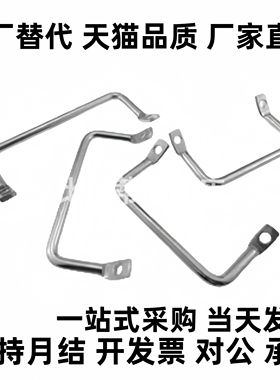 侧装型角形拉手XAF01/06/07-L100-L120 XAF06-L100-L112