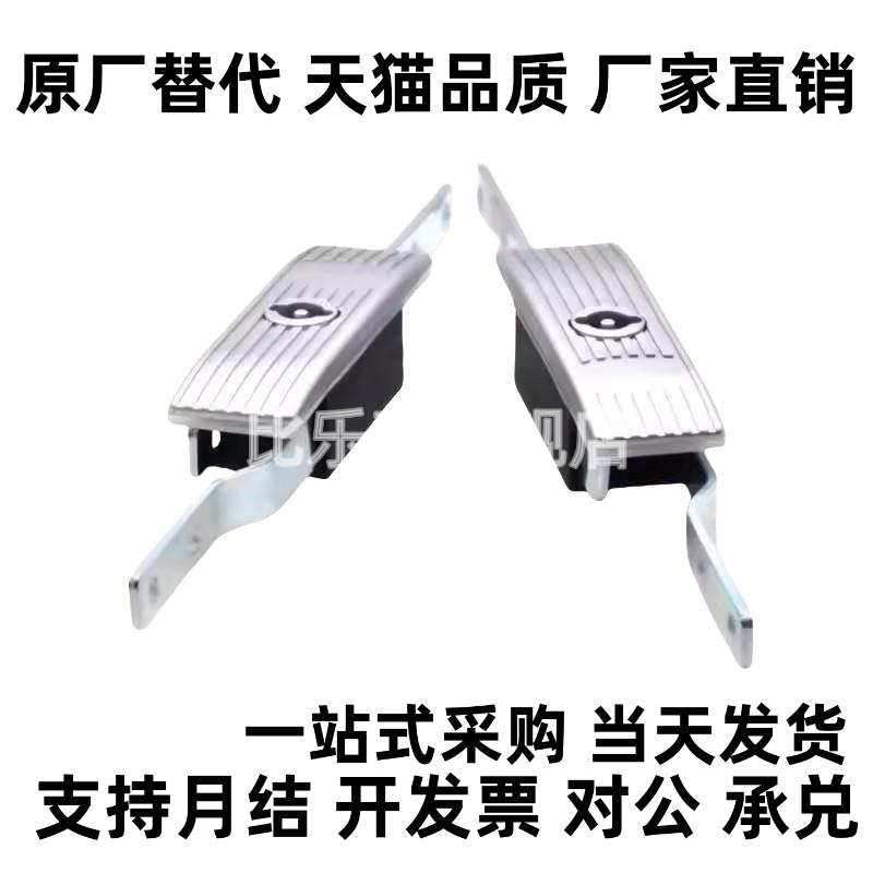 上下连杆锁XAU钥匙驱动型柜门文件ms830柜连杆锁电柜机械