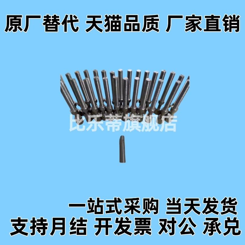 粗牙镀镍调整螺栓 六角型 AJSTM3/4/5/6-15/20/25/30/35/40/45/50