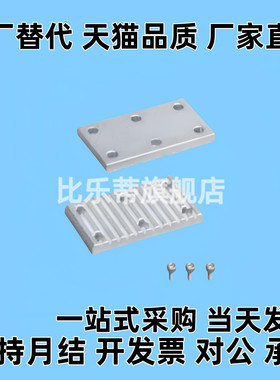 ECY001/51-XL/LM/H/SSRG/S5/S8M/T54/T10-060/100/15/250/300/0