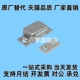 MPH 不锈钢标准磁力扣超强吸力多磁芯 磁性门扣 门碰
